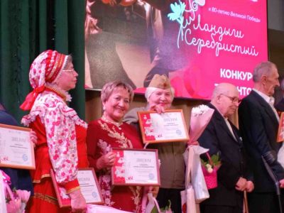 c_400_300_16777215_00_images_novosti_20250413_foto4.jpg